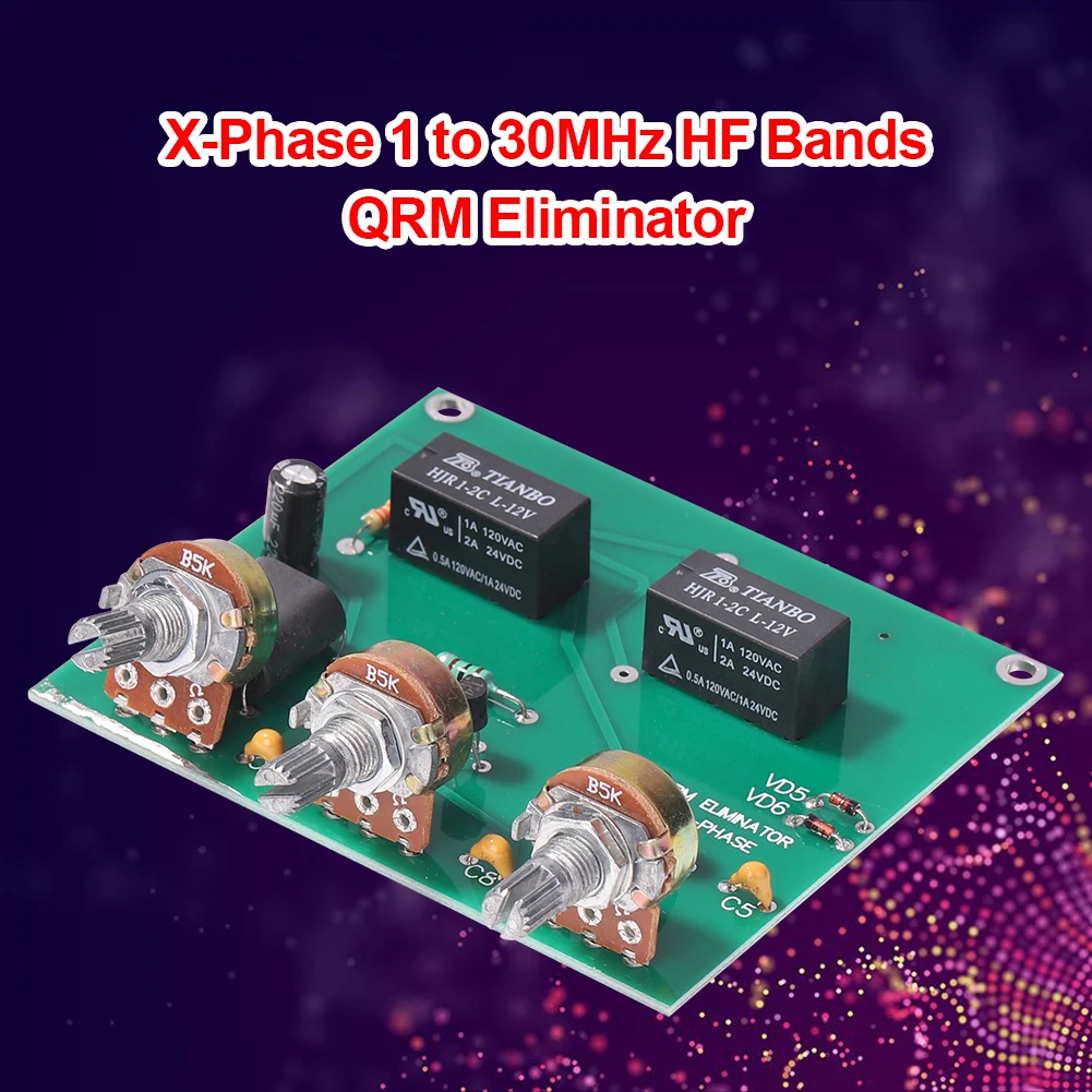 Эквивалент QRM X-Phase 1-30 МГц HF диапазоны Диапазоны набор для самостоятельной сборки
