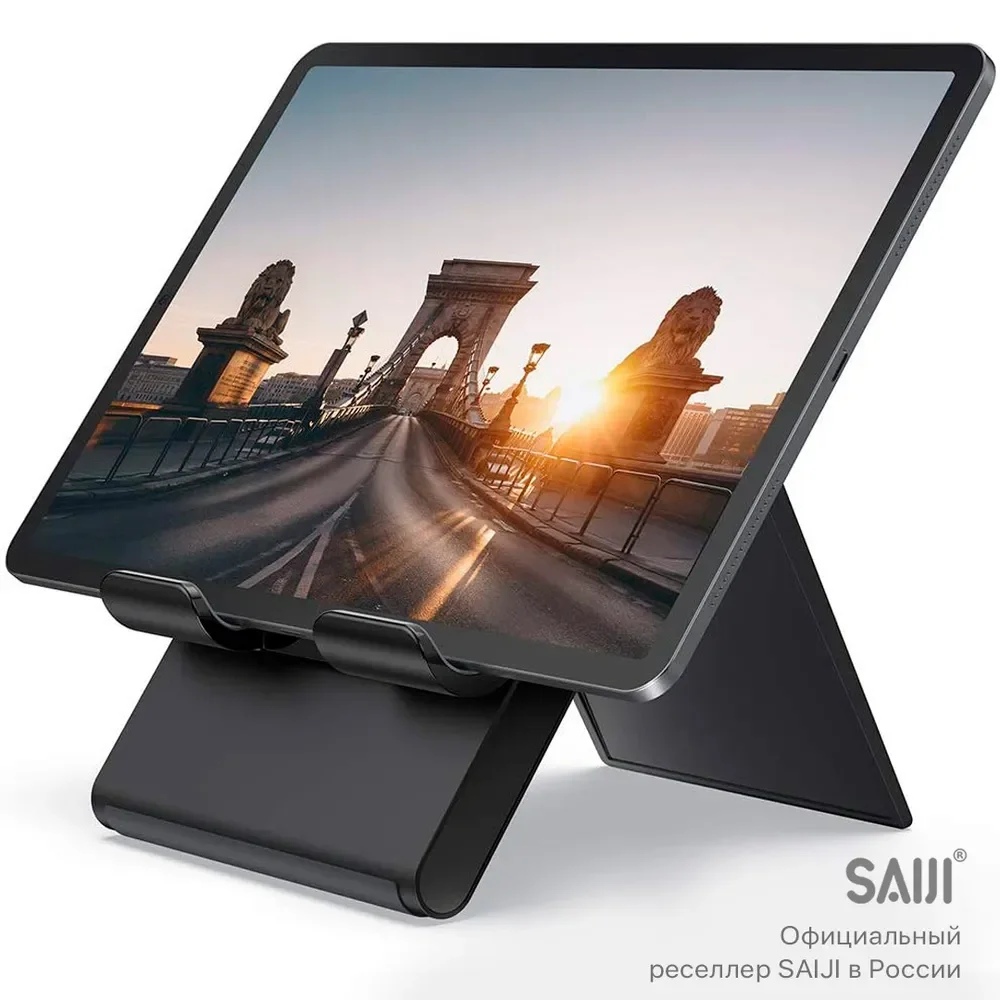 

Подставка для планшета, держатель для планшета, подставка для iPad, держатель для iPad, поставка SAIJI