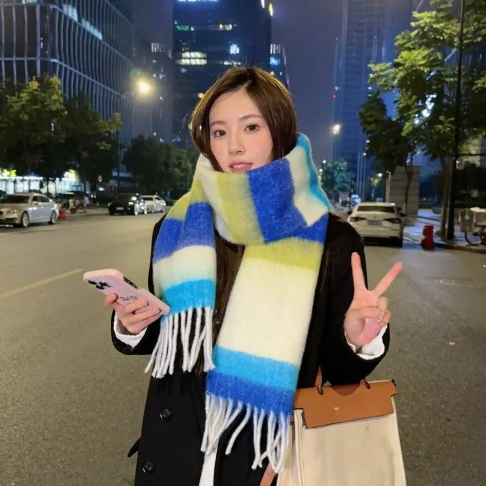 Модный красочный полосатый мохеровый шаль холодостойкий корейский стиль