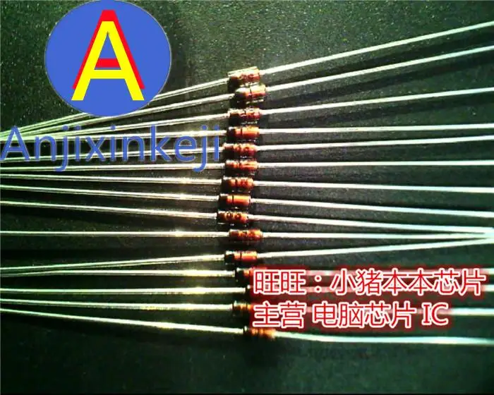 

10pcs 100% orginal new IN6263 IN6263 DIP