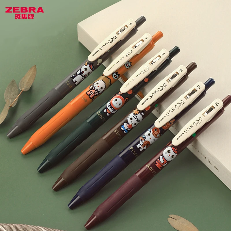 

1PC Japan ZEBRA Twelve Constellations Limited SARASA Gel Pen JJ15 Retro Color 0.5mm Speed Dry Anti-fatigue Signature Pen