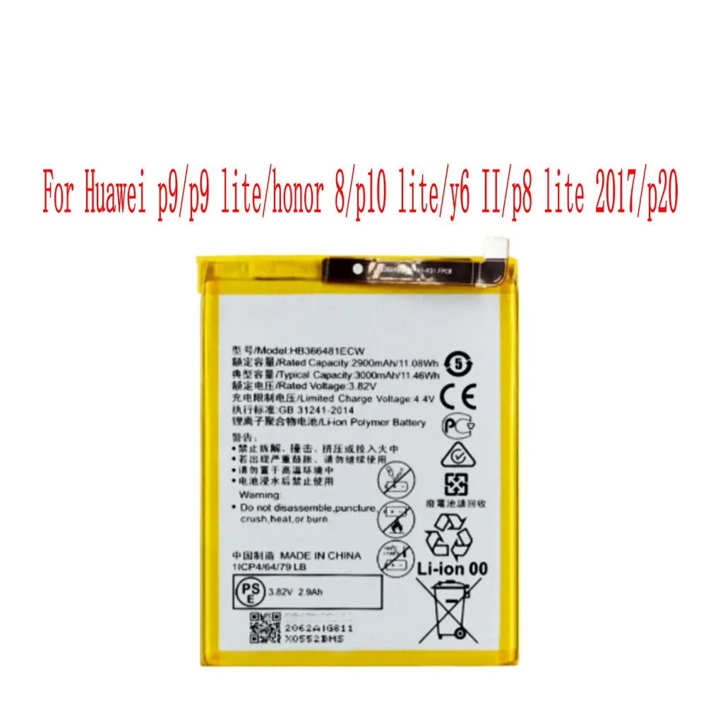 High Quality 3000mAh HB366481ECW Battery For Huawei p9/p9 lite/honor 8/p10 lite/y6 II/p8 lite 2017/p20 lite/p9lite Cell Phone