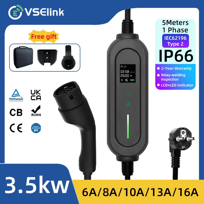 Портативное зарядное устройство EVSELink EV Type2 3 5 кВт для электромобиля чехол зарядки