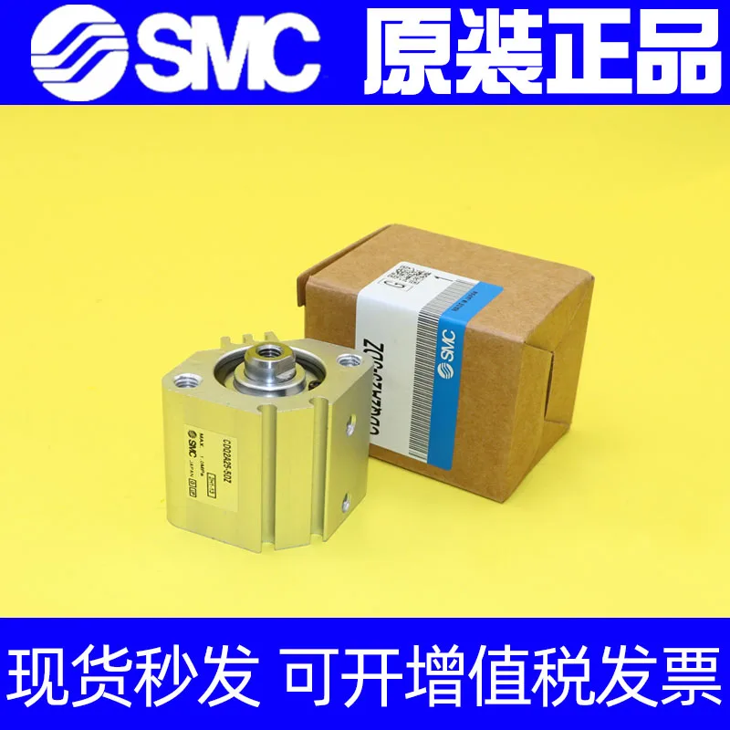 

SMC Cq2b20/CDQ2B20-30D 25d 20D 15D 10D 5D DMZ DM DZ цилиндр