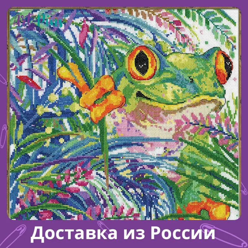 Набор для вышивания Древесные лягушки DESIGN WORKS 3267