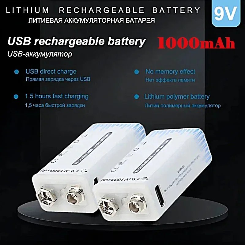 Литий-ионная аккумуляторная батарея SUYIJIA 6F22 1000 мАч 9 в
