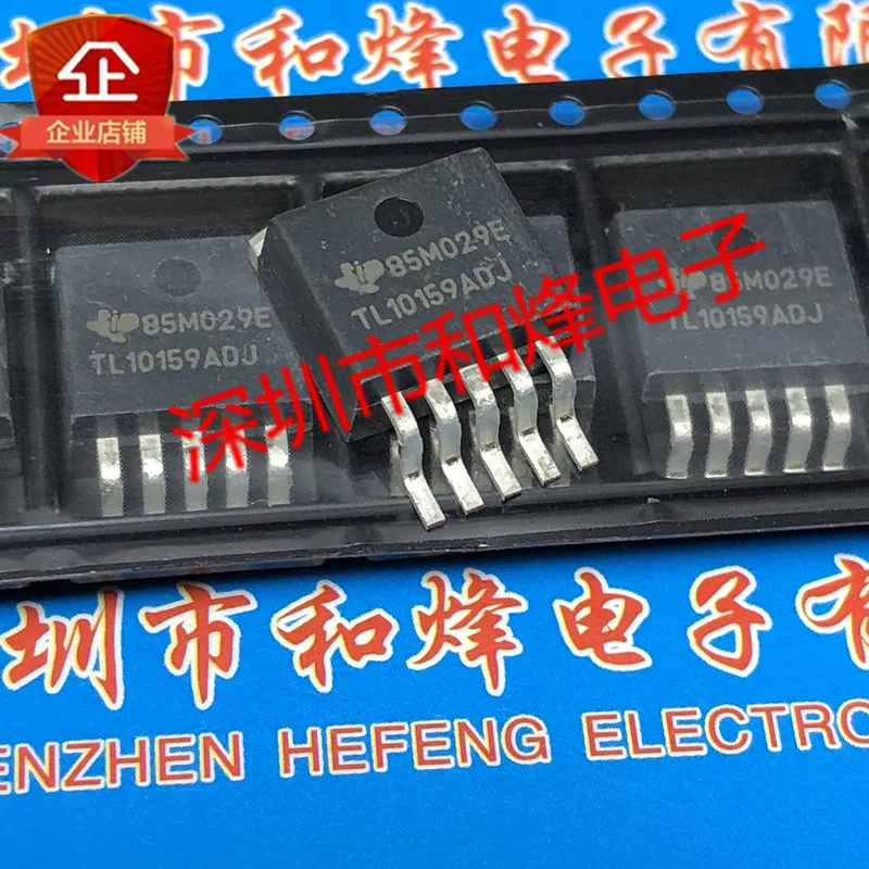 

5 шт.-10 шт. TL10159ADJ TL10159-ADJKTTR TO-263-5 Новый и оригинальный в наличии