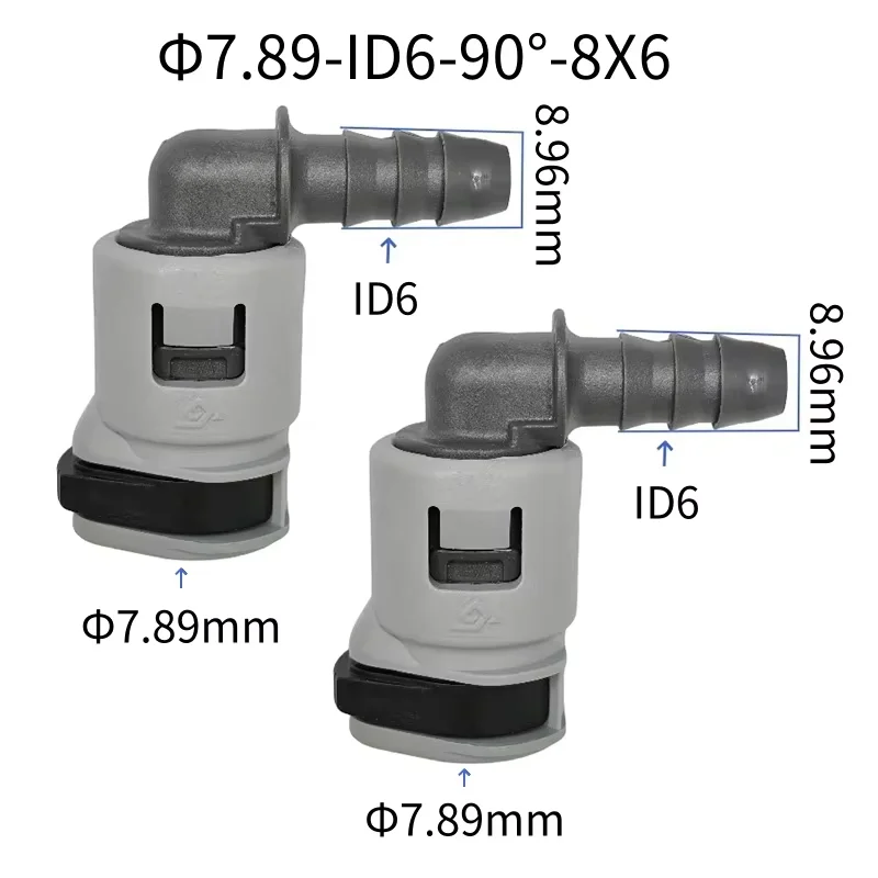 

7,89 мм-ID6 5/16 шарнир топливной трубы авто топливопровод быстрый разъем пластиковый разъем автозапчасти для Fiat для Peugeot 3008