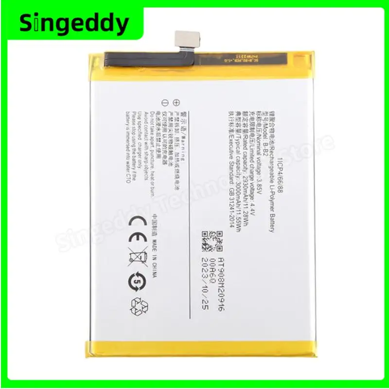 Аккумулятор B-B2 встроенные аккумуляторы для мобильных телефонов VIVO Y65 Y66 Y67 Y67L V5 Lite