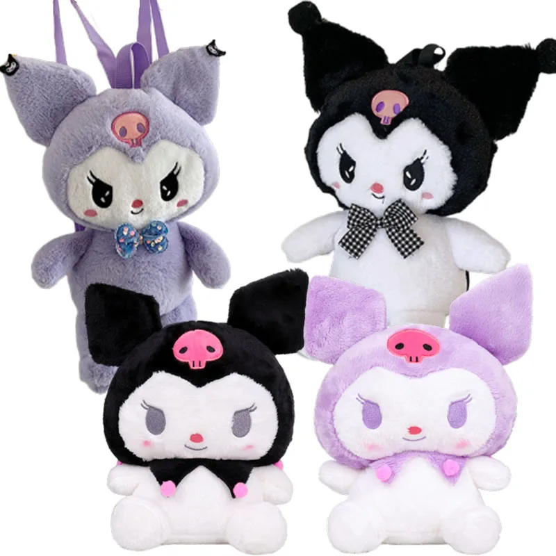 

23Cm Kawaii Anime Kuromi Grab Doll Plush Crossbody Shoulder Bag Travel Storage Surprise Girl Friend Birthday Present