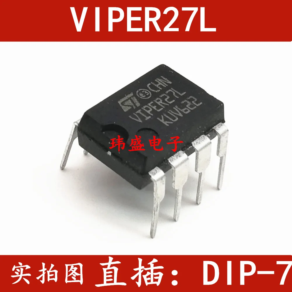 

10 шт./лот VIPER27LN VIPER27 VIPER27L DIP-7