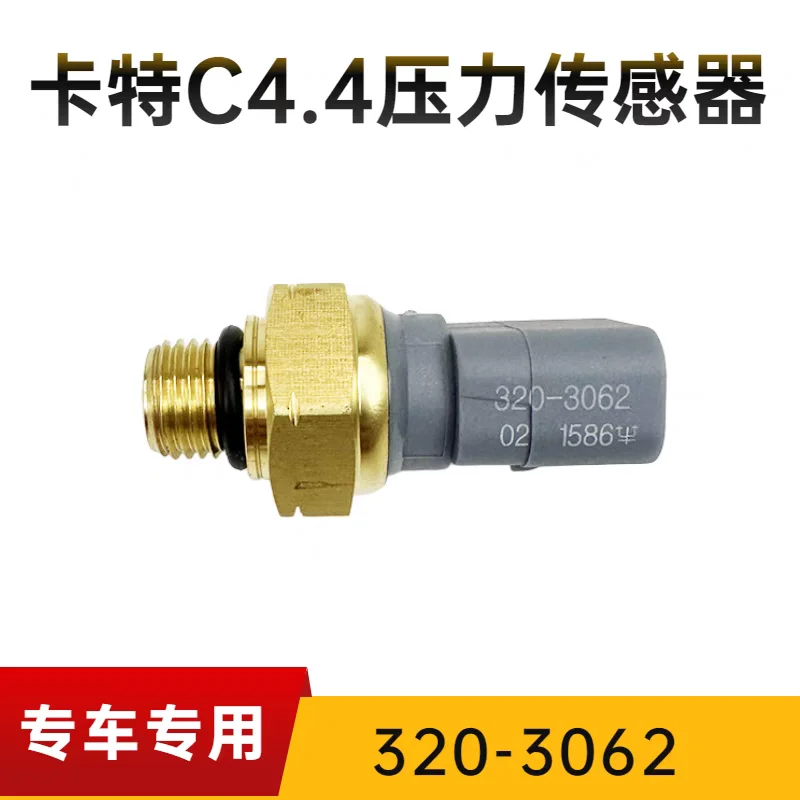 Высококачественный переключатель датчика давления C6.4 C7.1 320-3062 3203062 для Caterpillar Cat