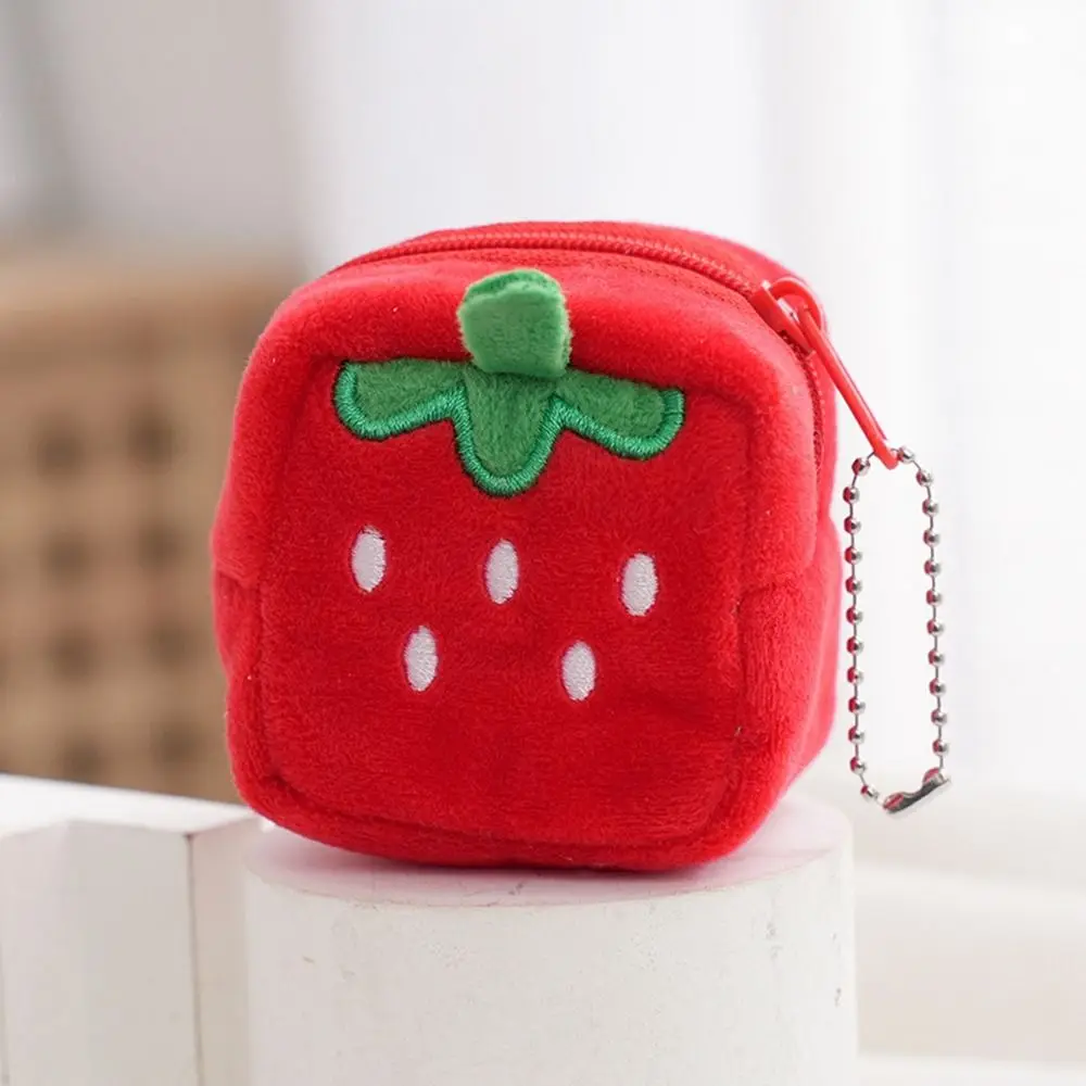 

Casual Bag Pendant Student Backpack Pendant Card Bag Avocado Fruit Coin Purse Cartoon Small Storage Bag Women Wallet