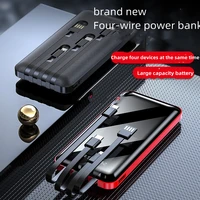 mobile phone universal with its own line charging treasure 20000 mah mirror fast charge large capacity mobile power supply