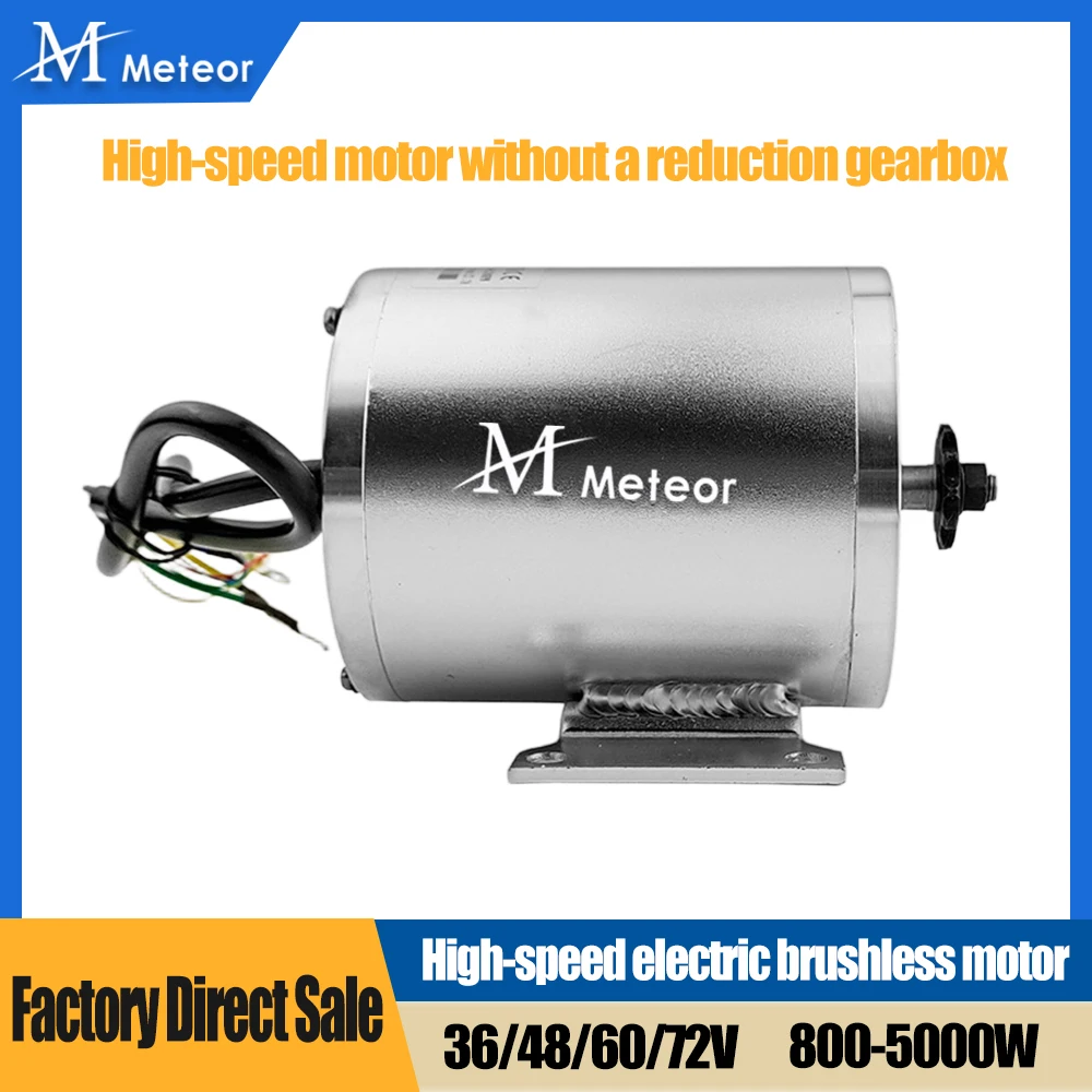 Фото Высокоскоростной бесщеточный электродвигатель Meteor 800W 2000W 2500W 3000W 5000W 36V 48V 60V 72V для скутеров с цепным приводом, картингов, генераторов №1