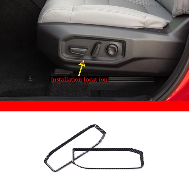 

For 2022-2023 Toyota Tandem ABS carbon fiber car styling car seat adjustment decorative frame sticker car interior accessories