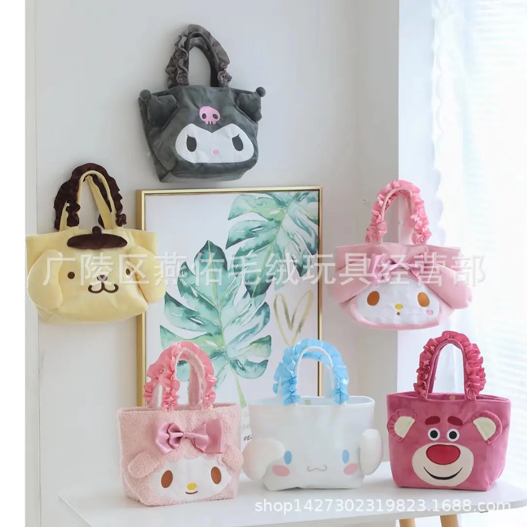 

Мультяшная сумка Sanrio My melody сумка для хранения обеда, утолщенная сумка для ланча, милая вместительная сумка для хранения для девушек, новая сумка для мамы