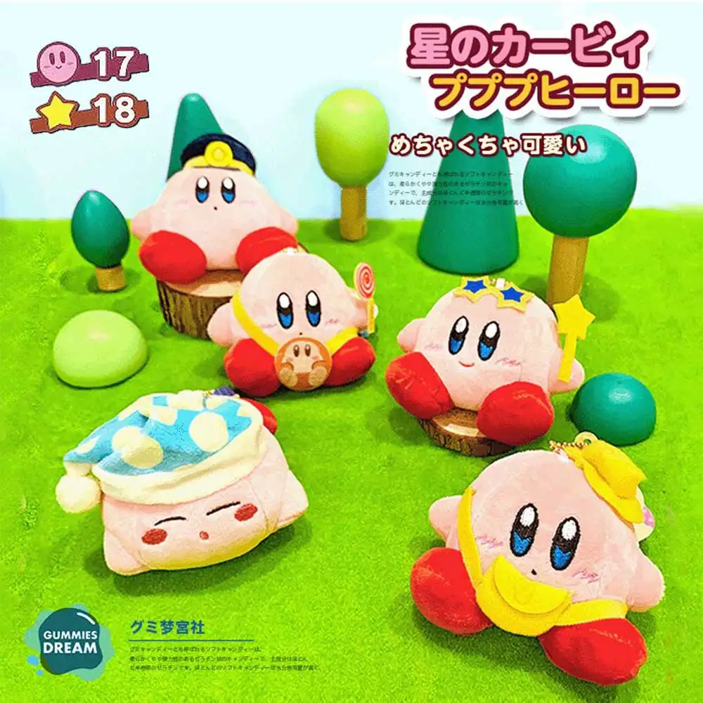 

Anime Kawaii Star Kirby Plush Keychain Heart Stuffed Peluche Plush Pendant Cute Cartoon Toys Great Birthday Gift For Children