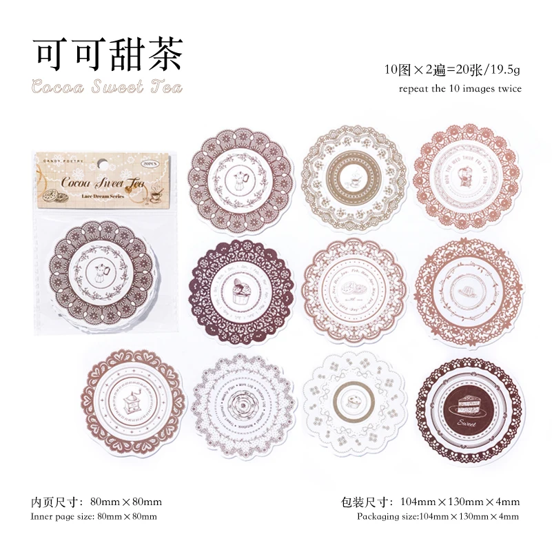 

Бумажные наклейки для скрапбукинга, набор из 20 шт.