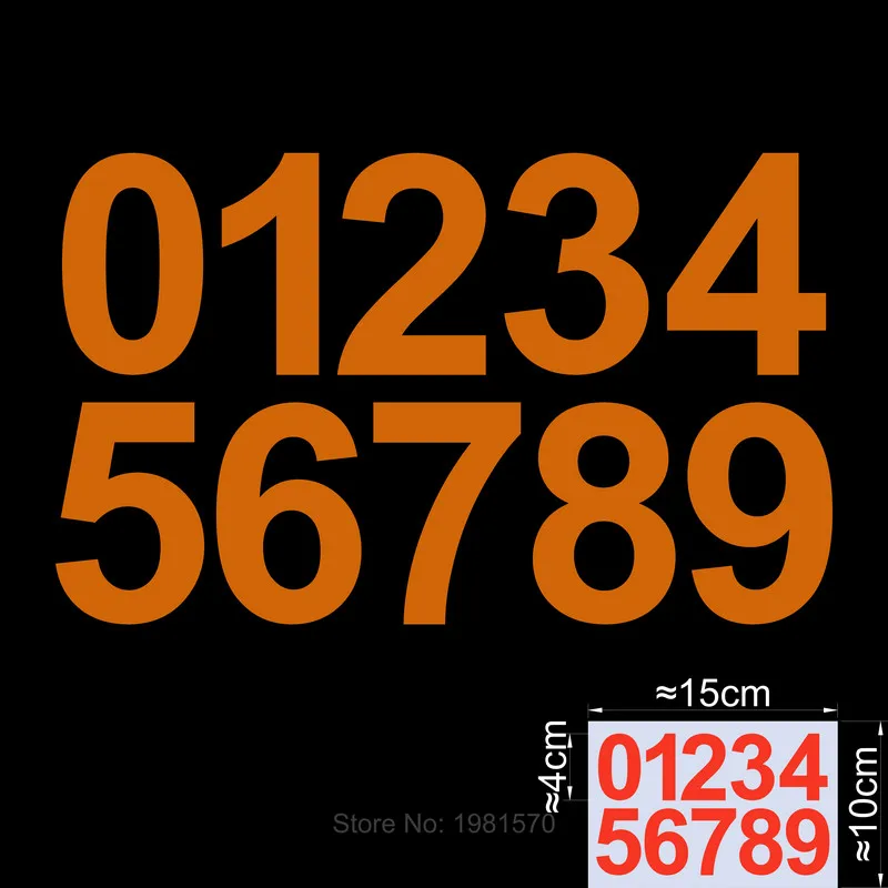 

Светящиеся наклейки NICELET 0-9