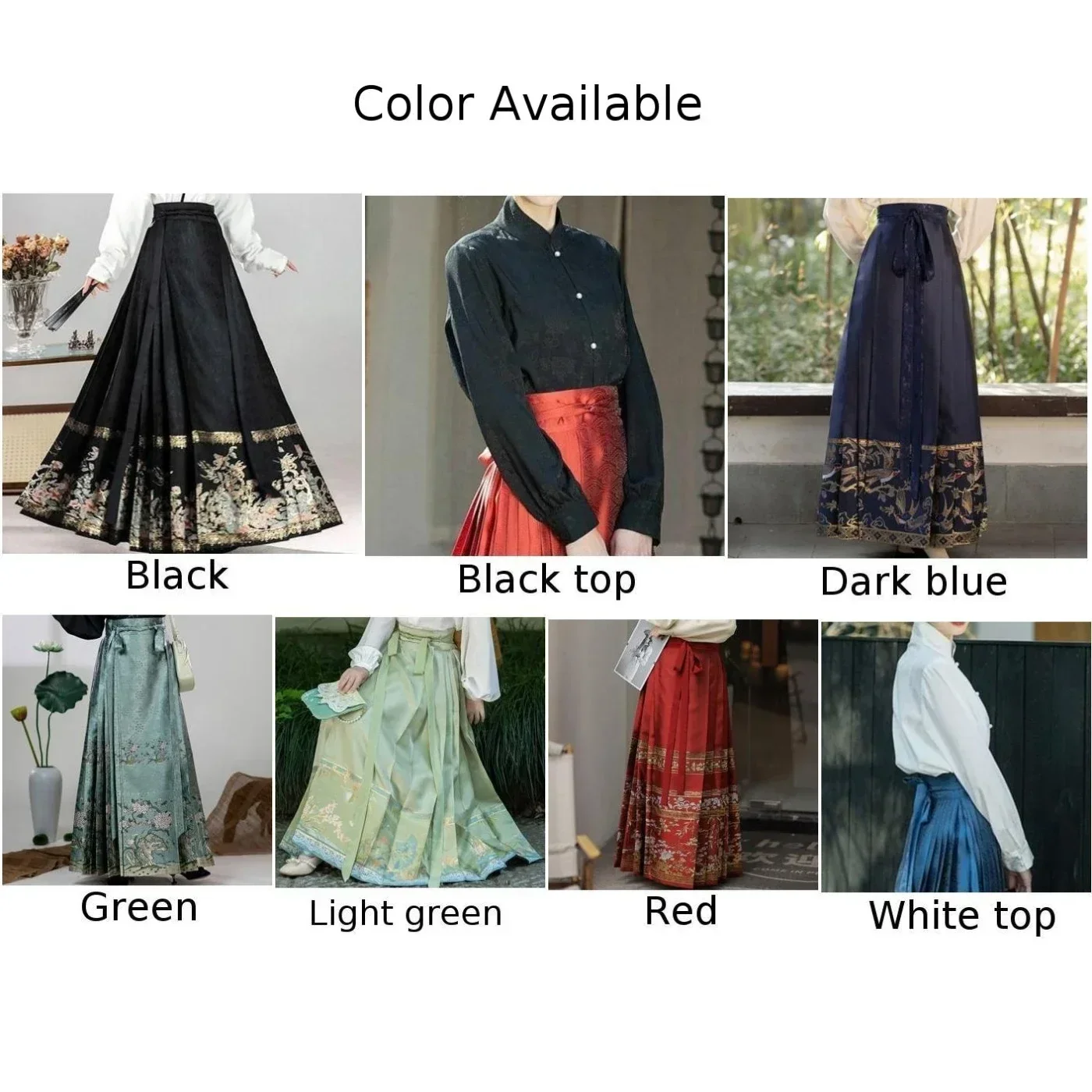 Новая стильная повседневная юбка с конским лицом для отдыха улучшенная