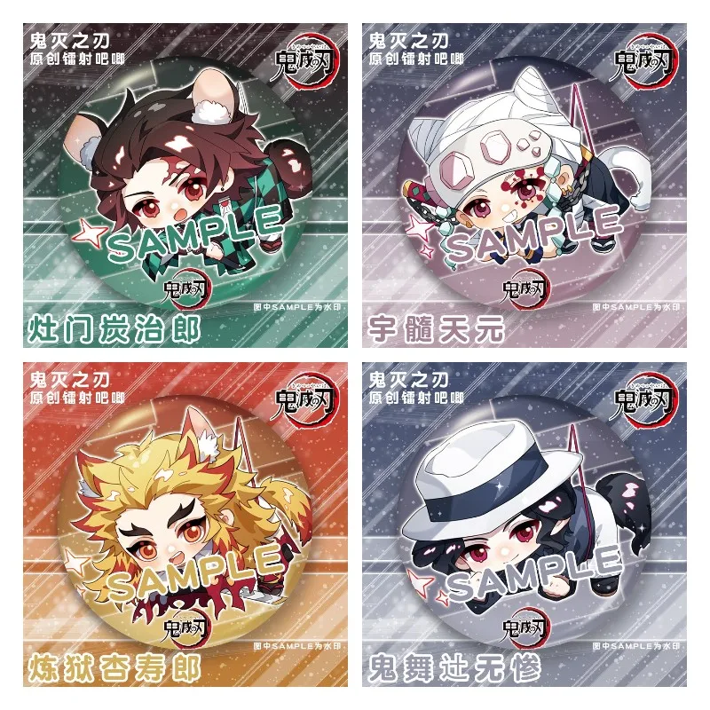 

Anime Demon Slayer Kimetsu No Yaiba Badge Brooch Tanjirou Nezuko Zenitsu Inosuke Tengen Kyoujurou Muzan Pins Fans Gifts