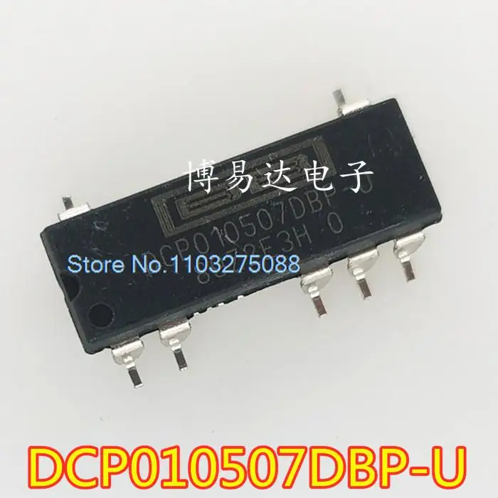 

DCP010507DBP-U DCPO10507DBP SOP7 IC
