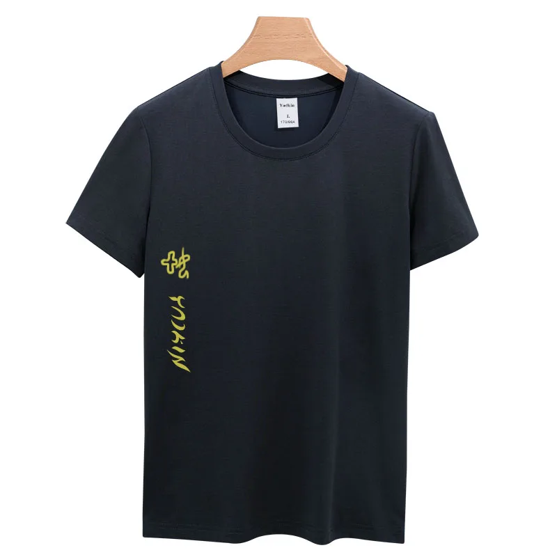 

2023 Высококачественная Летняя Повседневная и дышащая женская футболка из хлопка с коротким рукавом