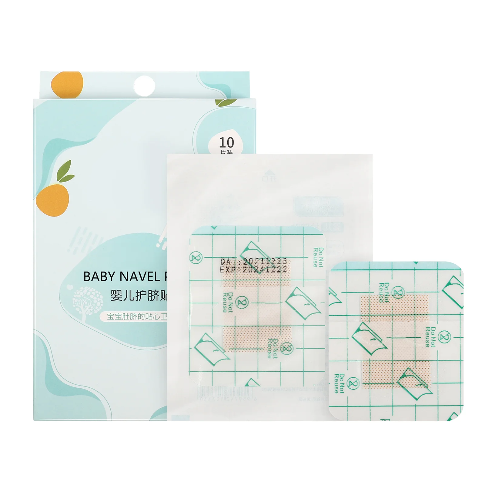 

Navel Belly Baby Patch Button Stickers Sticker Swimming Waterproof Umbilical Cord Bathing Binder Bandinfant Abdominal Protectors