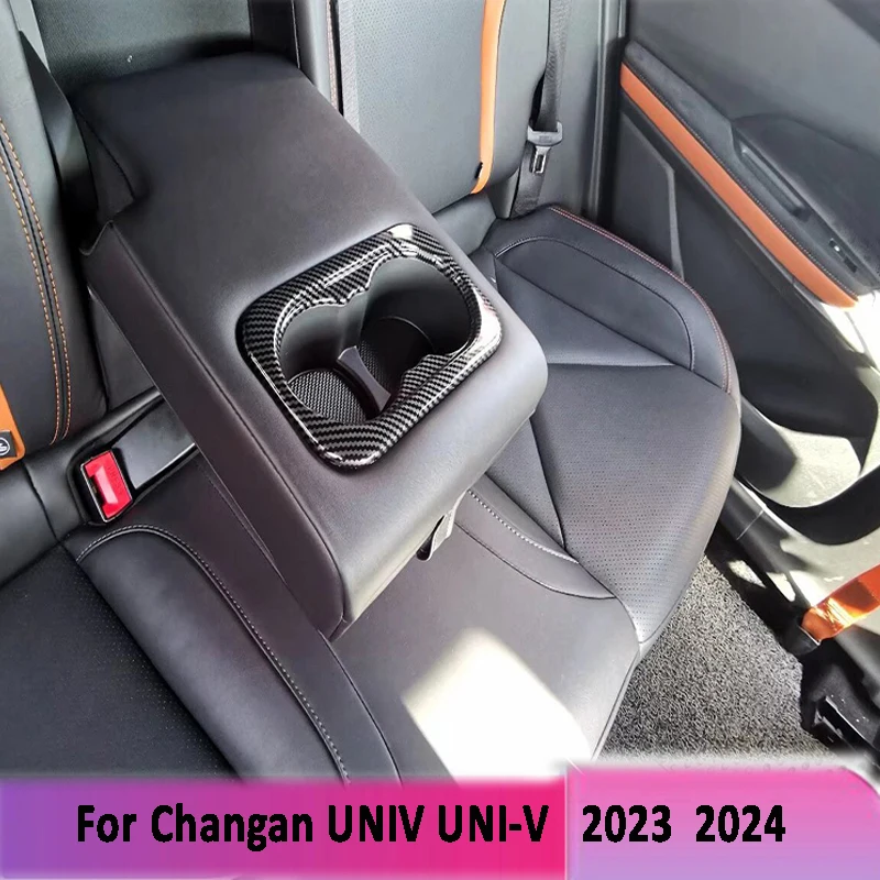 Оранжевые автомобильные аксессуары для Changan UNIV UNI-V 2022 2023 2024 Автомобильный задний