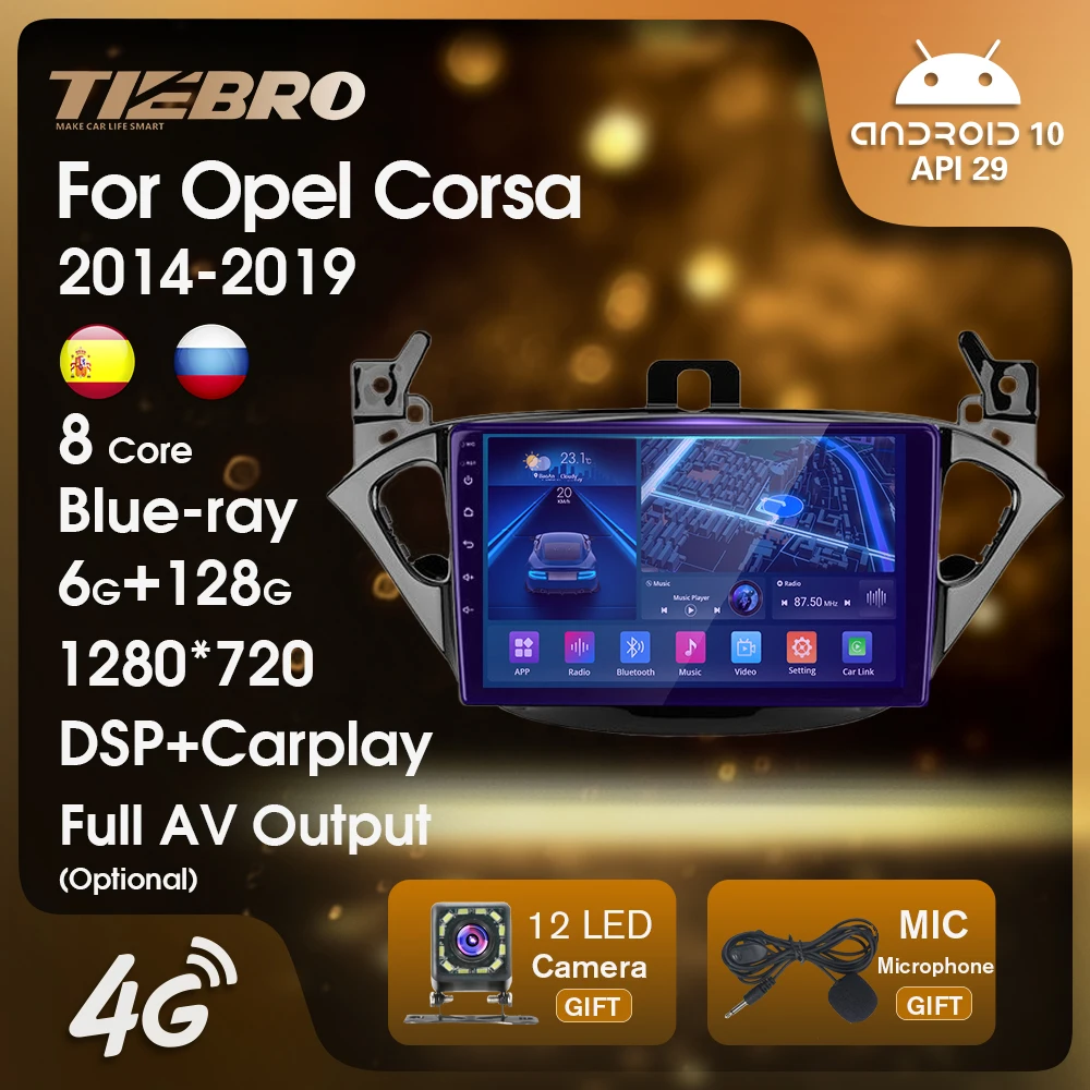

TIEBRO 2 Din Android10 Car Multimedia Player Car Radio For Opel Corsa 2014-2019 Car Receiver Android Auto Carplay Navigation