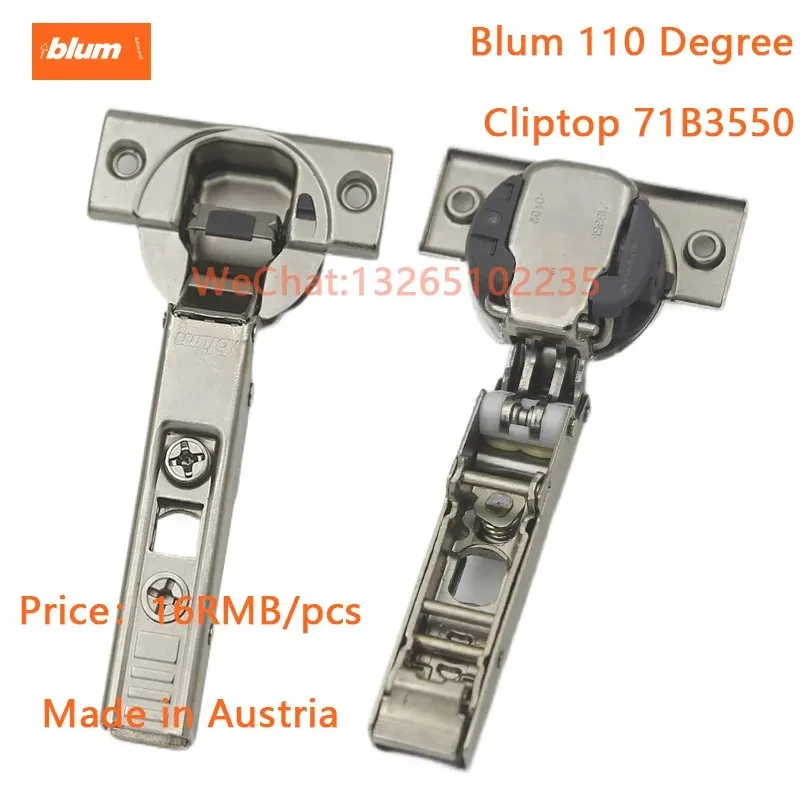 Петли Cliptop Blum 110-градусные дверные петли с мягким закрыванием прочные