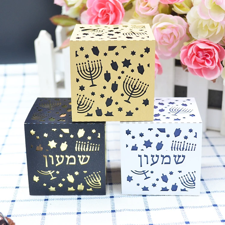 Es For Jewish Holiday