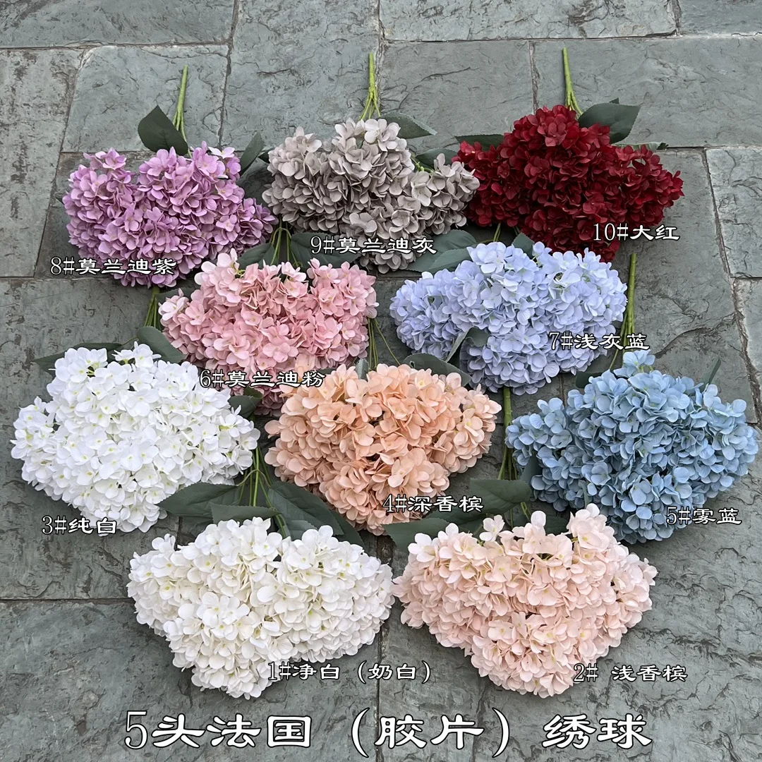 

European autumn Hydrangea bundle artificial flower wedding flower row flower road guide flower