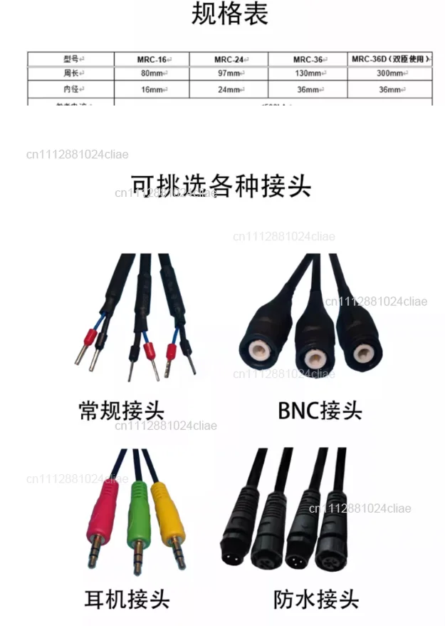 Фото Миниатюрный гибкий трансформатор тока Mrc36, токовые зажимы Mrc-24, Mrc-36, Mrc-50, Mrc-16 №4