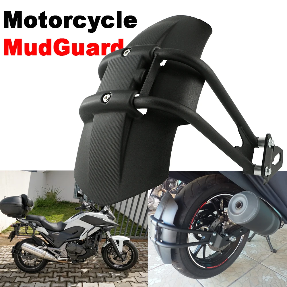 

Мотоциклетное крыло для Honda GW250 NC700 NC750X CB500X, крыло для Kawasaki Ninja 250 300, задняя крышка, защита от брызг