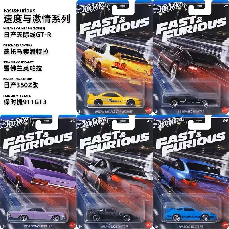 Hot Wheels Fast and Furious Advanced Puka Nissan Z Porsche 911 Chevrolet Alloy Car Model Hnr88