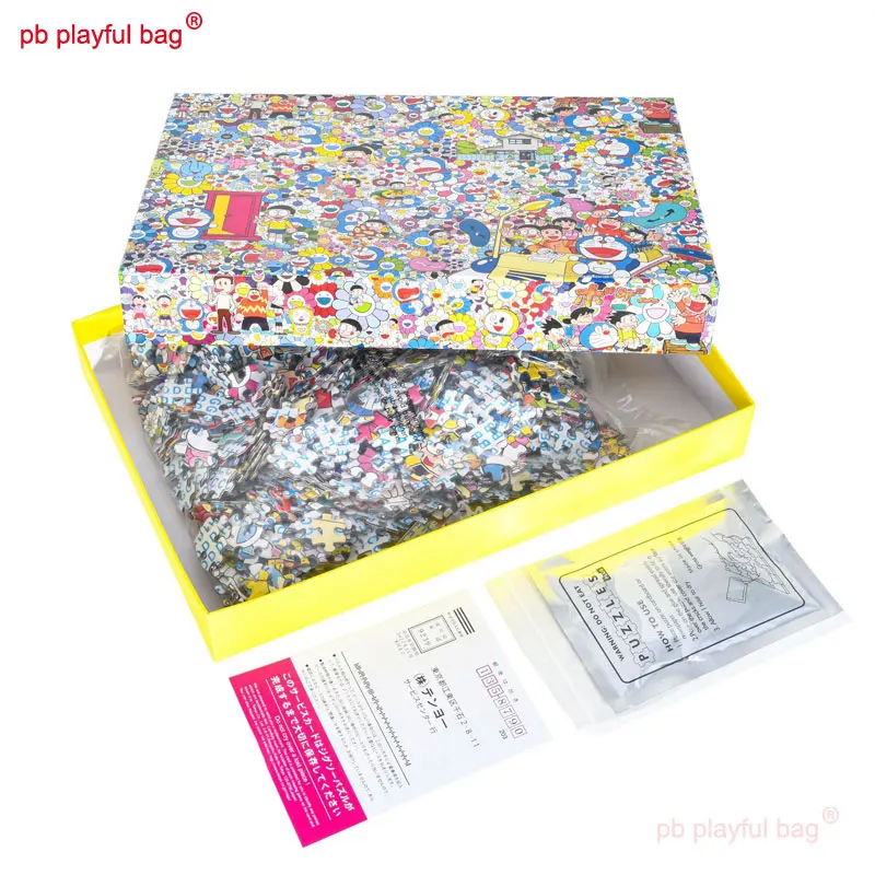 

PB игривый пакет цветная коробка Подсолнух робот Кот Пазл 1000 штук бумаги декомпрессионный взрослый пазл игрушка креативные подарки UG252