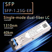 1 25g sfp duplex single mode fibersmf optical transceiver module 1000base 1310nm 40km compatible with ciscobrocade etc
