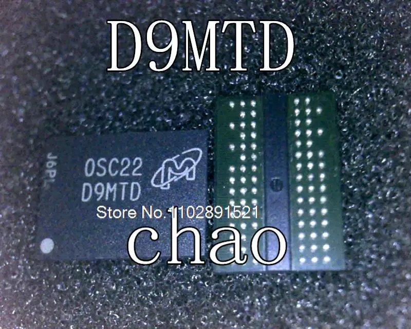 MT47H128M16RT-25E:C BGA MT47H128M16RT D9MTD