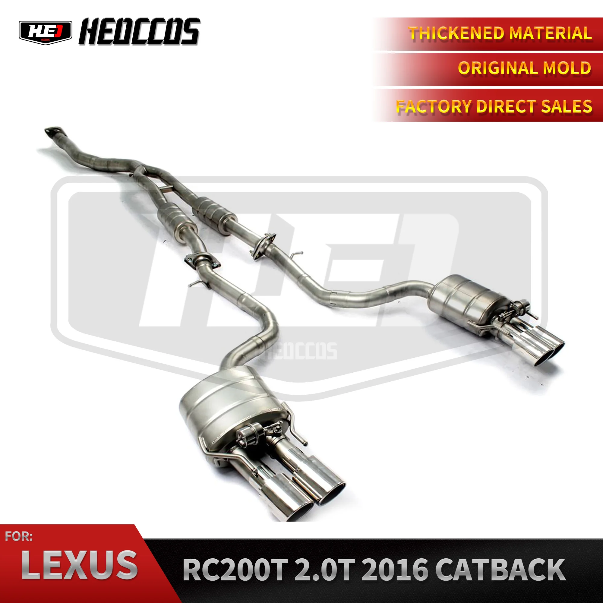 Высокопроизводительный выпускной клапан HEO управления Catback выхлопная труба для