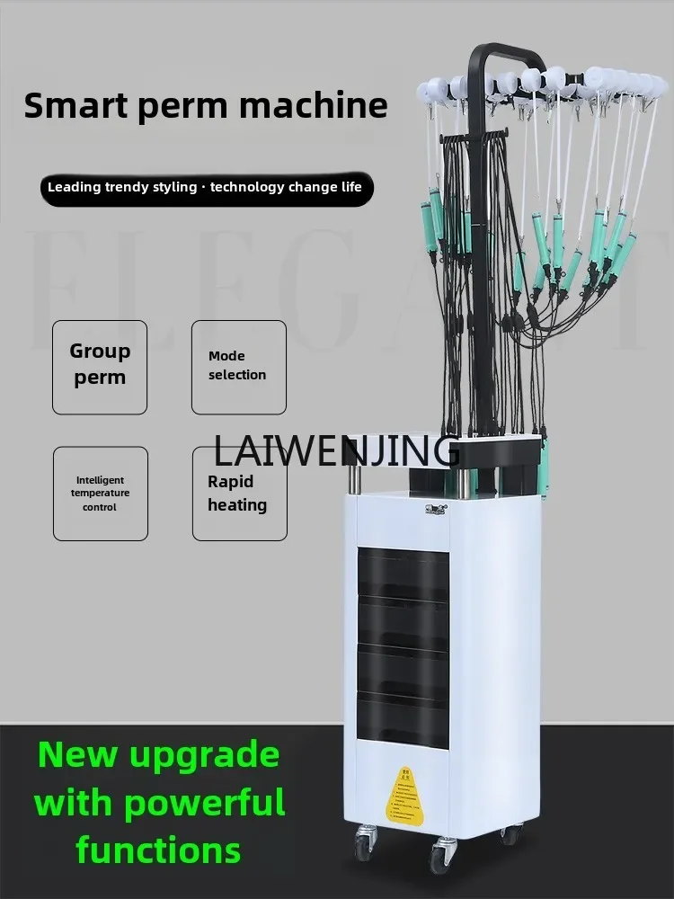 Цифровая машина для завивки SGF керамический рулон Aiwen специально парикмахерской