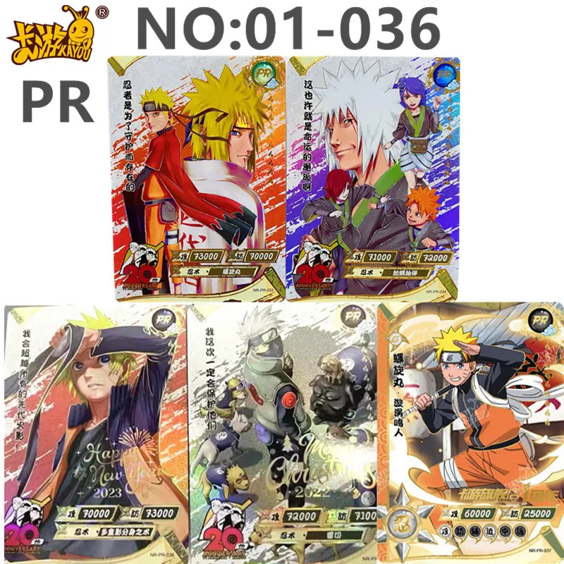 

KAYOU Genuine Anime Naruto PR Card Kakashi Uchiha Tsunade Kushina Jiraiya Sasuke Naruto Tsunade Rare Collection Card Toy Gift
