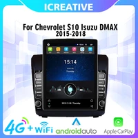 2 din 4g carplay for chevrolet s10 isuzu dmax 2015 2018 9 7 tesla screen car multimedia player gps navigator android autoradio