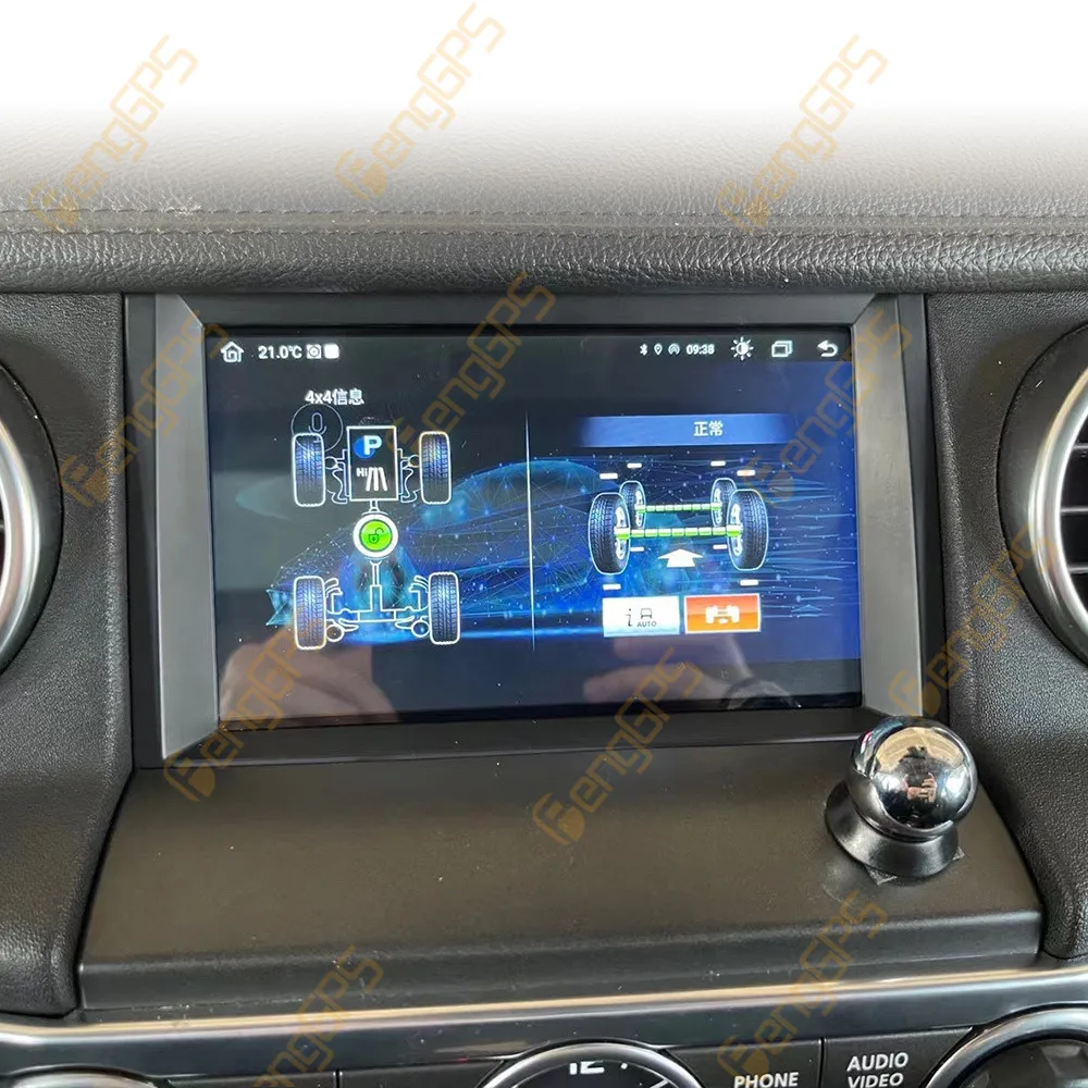 Автомобильный радиоприемник Android11 для Land Rover Discovery 4 LR4 2009-2016/Range Sport мультимедийный