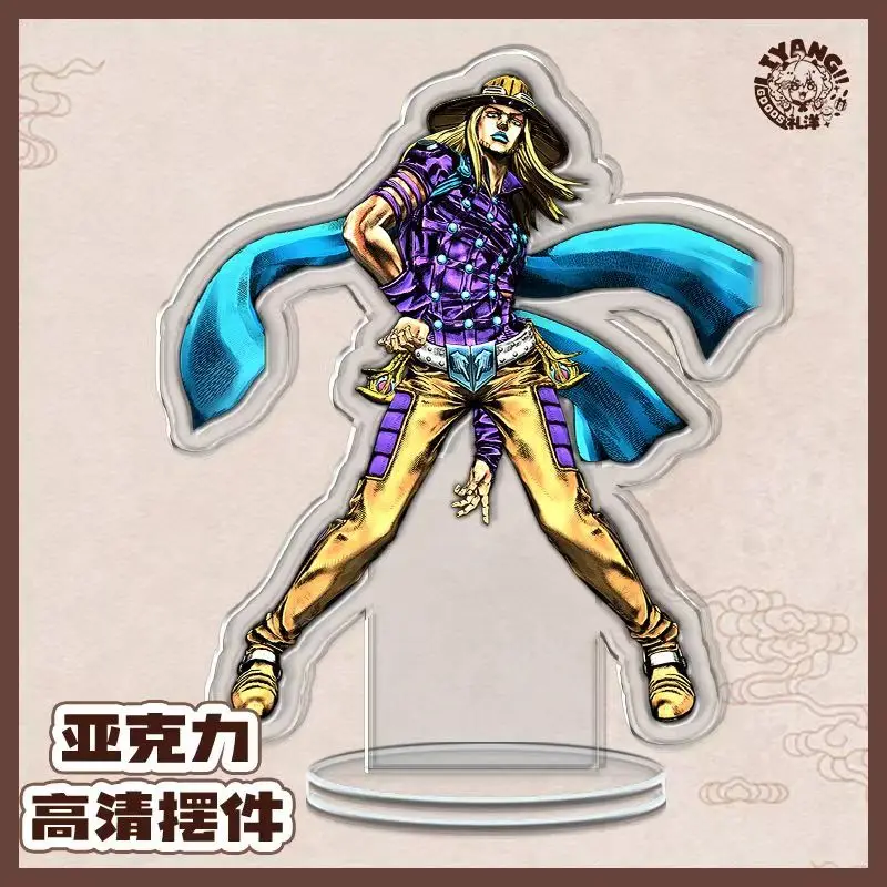 Фото 20 см JOJO7 Steel Ball Run Аниме-атрибутика: Фигурка Диего Брандо, акриловая подставка, гироскопическая фигурка Зеппели, игрушки-подставки №1