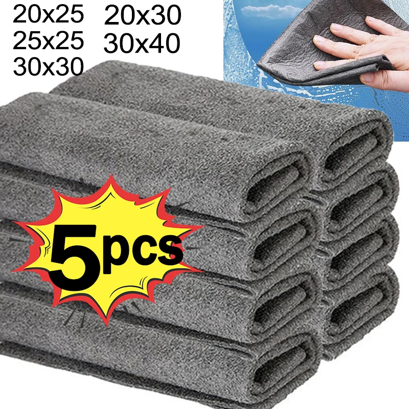 

1/3/5PCS Thickened Cleaning Cloth Magic No Trace Microfiber Rag Quickly Glass Wiping Towels Reusable Window Glass Cleaning Tools