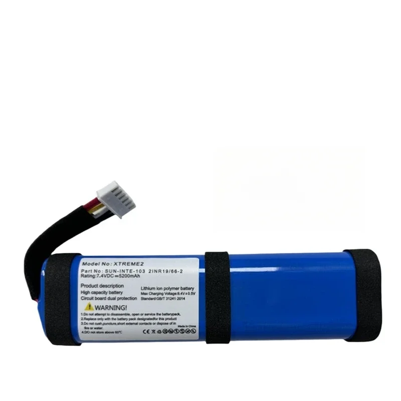 Для JBL Xtreme 2 Xtreme2 аккумулятор SUN-INTE-103 2INR19/66-2 ID1019 Bluetooth динамик новая сменная батарея