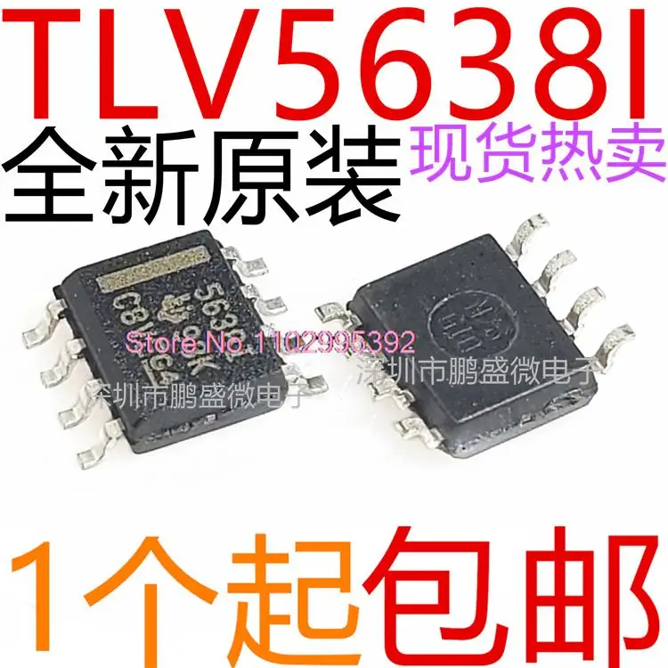 5 шт./партия TLV5638CDR tlv5638atv TLV5638I TLV5638 5638I оригинал фотообои. Power IC