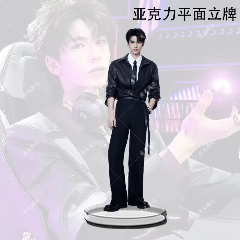 Новый популярный товар: акриловая подставка для фигурки человека Zhang Linghe для украшения стола, подарок для фанатов, сувенир. (art.: 3920da08ebb3c) - 3920da08ebb3c